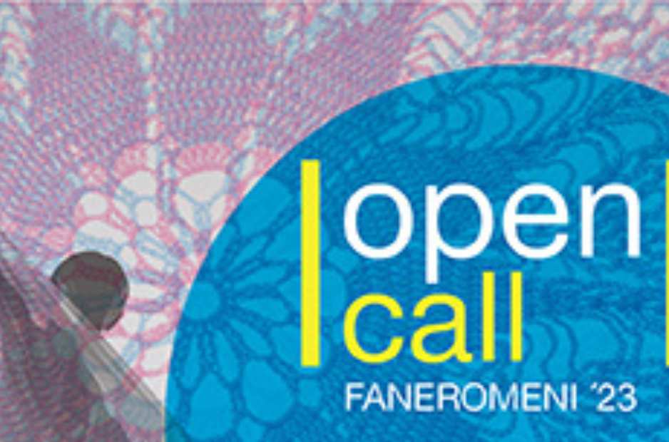 Open call design