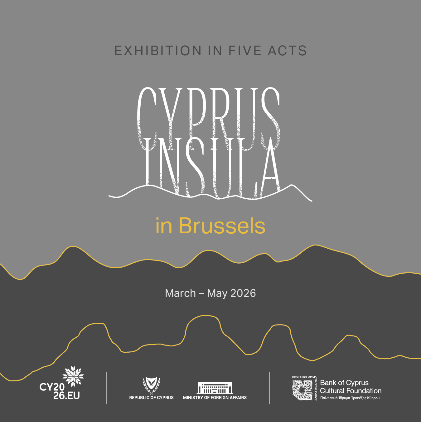 Cyprus Insula in Brussels