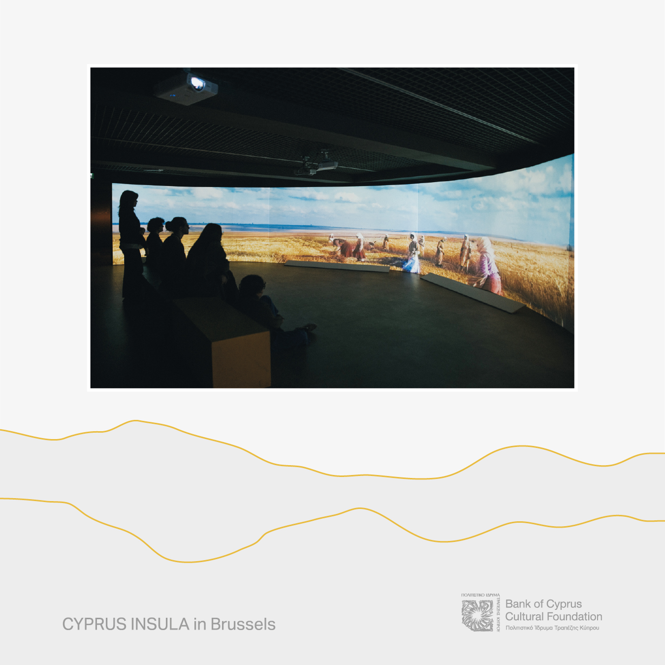 Cyprus Insula Brussels