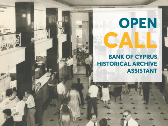open call historical archive